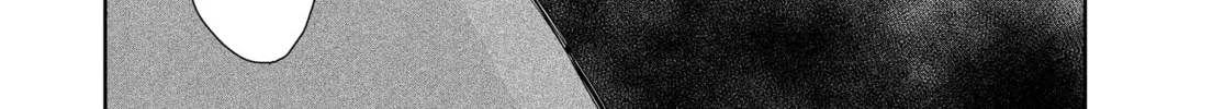 Steel of the Celestial Shadows Chapter 61 page 40 - 
