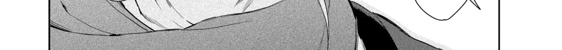 Steel of the Celestial Shadows Chapter 61 page 8 - 