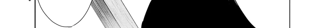 Steel of the Celestial Shadows Chapter 62 page 6 - 