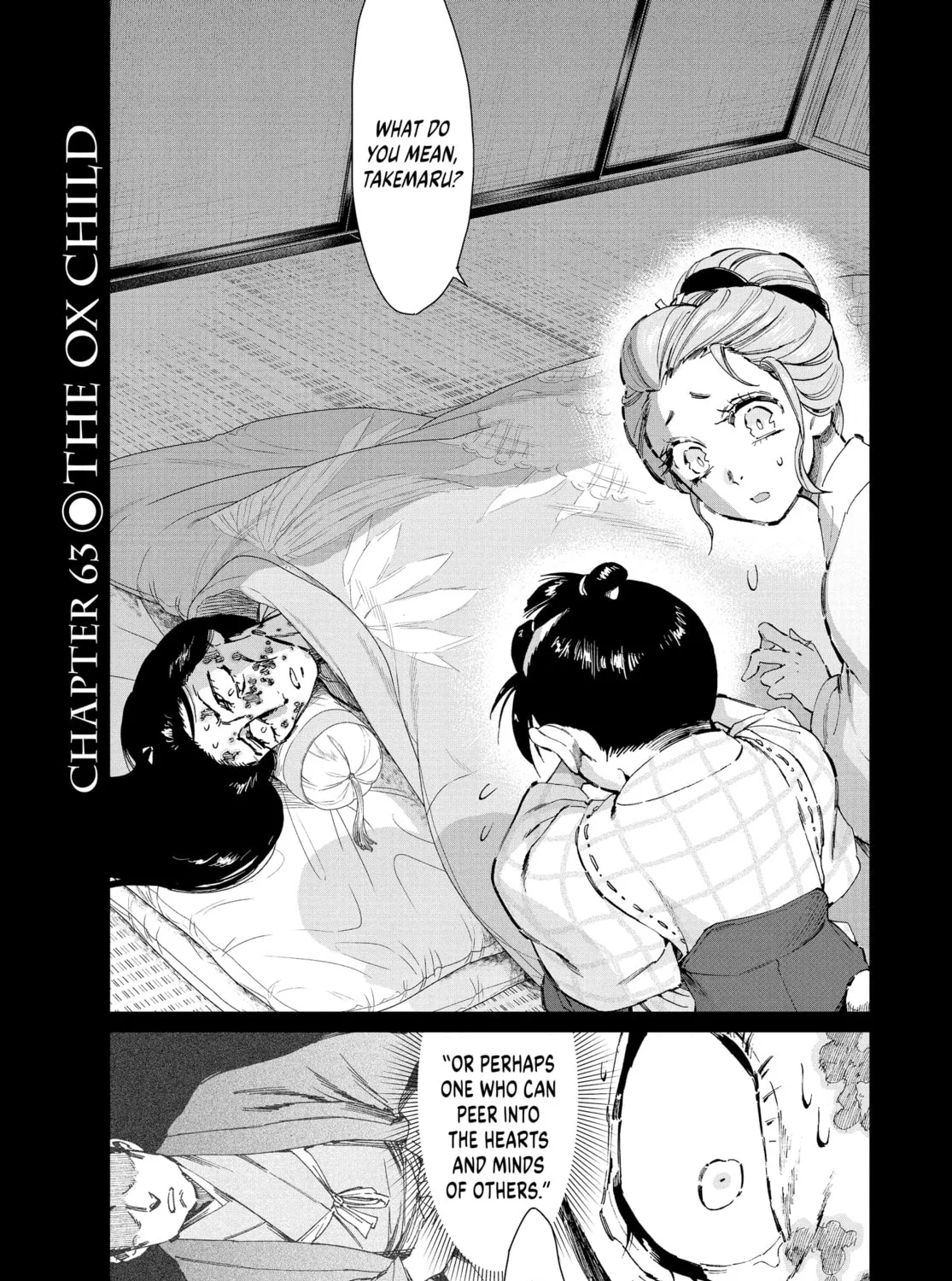 Steel of the Celestial Shadows Chapter 63 page 1 - 