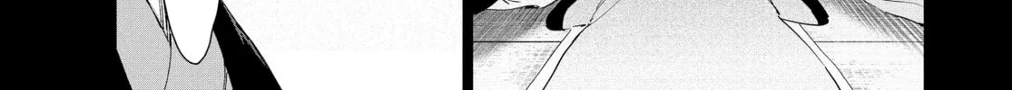 Steel of the Celestial Shadows Chapter 63 page 14 - 