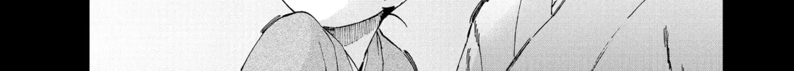 Steel of the Celestial Shadows Chapter 63 page 22 - 