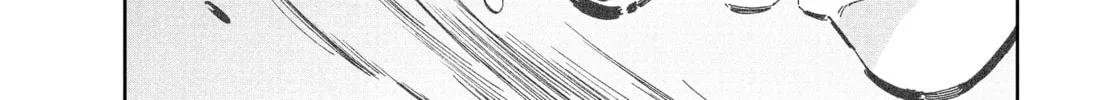 Steel of the Celestial Shadows Chapter 63 page 34 - 