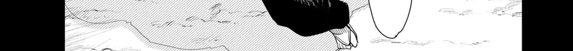 Steel of the Celestial Shadows Chapter 63 page 10 - 