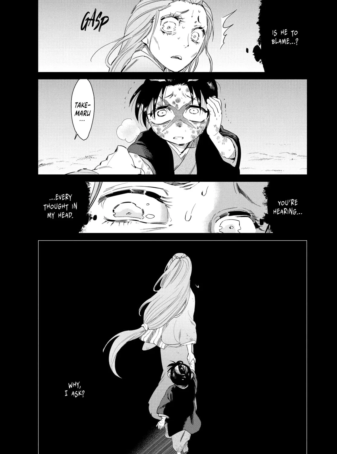Steel of the Celestial Shadows Chapter 64 page 13 - 
