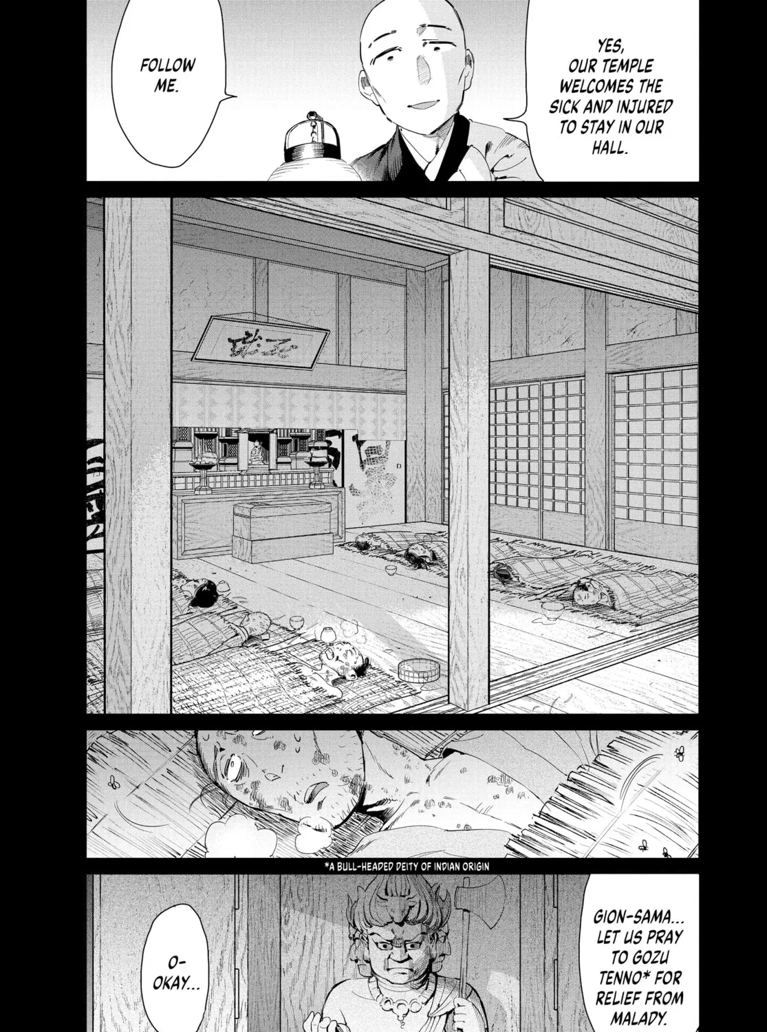 Steel of the Celestial Shadows Chapter 64 page 17 - 
