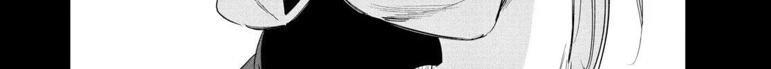 Steel of the Celestial Shadows Chapter 64 page 28 - 