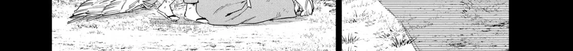 Steel of the Celestial Shadows Chapter 64 page 4 - 