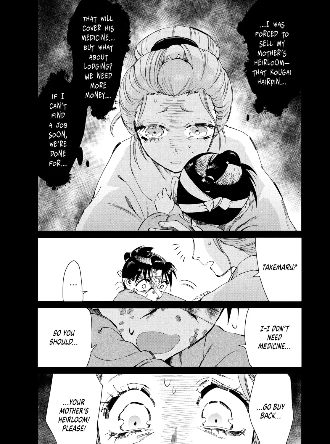 Steel of the Celestial Shadows Chapter 64 page 5 - 