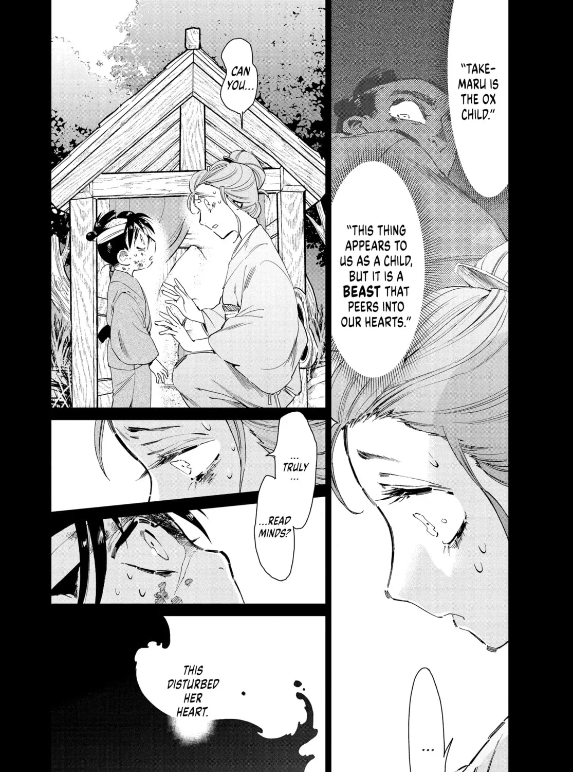 Steel of the Celestial Shadows Chapter 64 page 7 - 