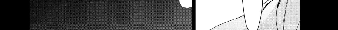 Steel of the Celestial Shadows Chapter 64 page 8 - 