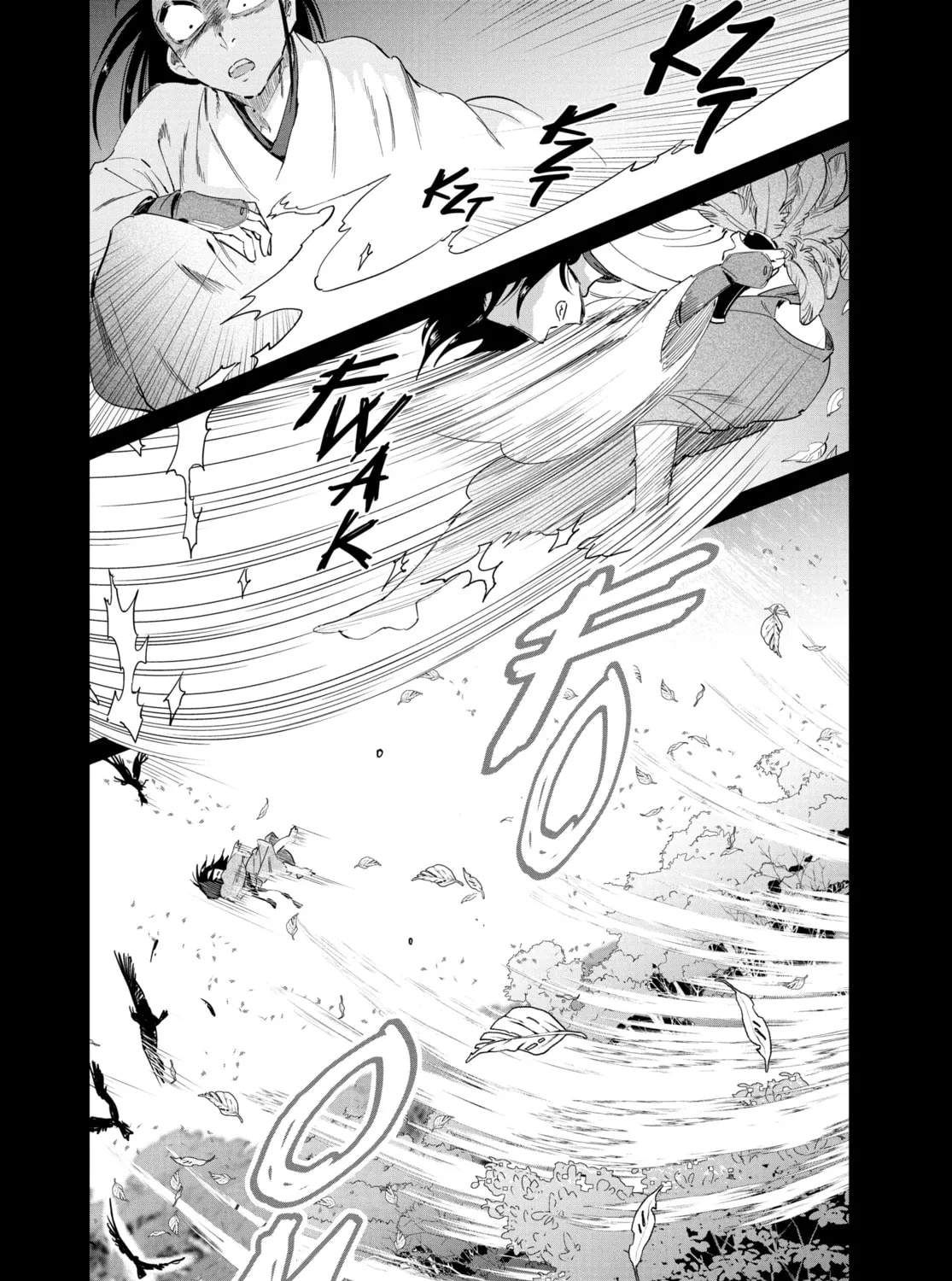 Steel of the Celestial Shadows Chapter 65 page 25 - 