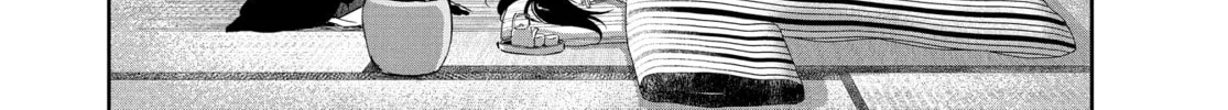 Steel of the Celestial Shadows Chapter 65 page 32 - 