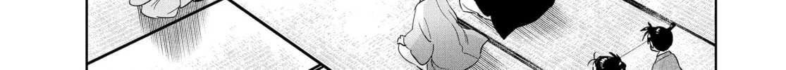 Steel of the Celestial Shadows Chapter 66 page 14 - 
