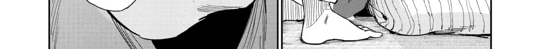 Steel of the Celestial Shadows Chapter 66 page 20 - 