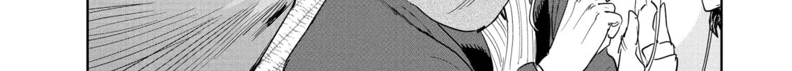 Steel of the Celestial Shadows Chapter 66 page 22 - 