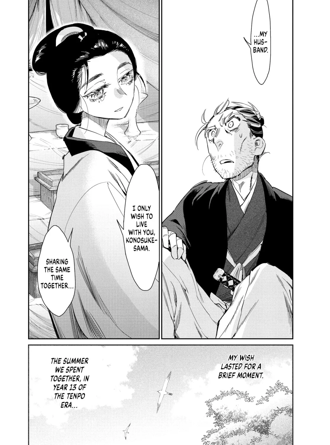 Steel of the Celestial Shadows Chapter 66 page 27 - 