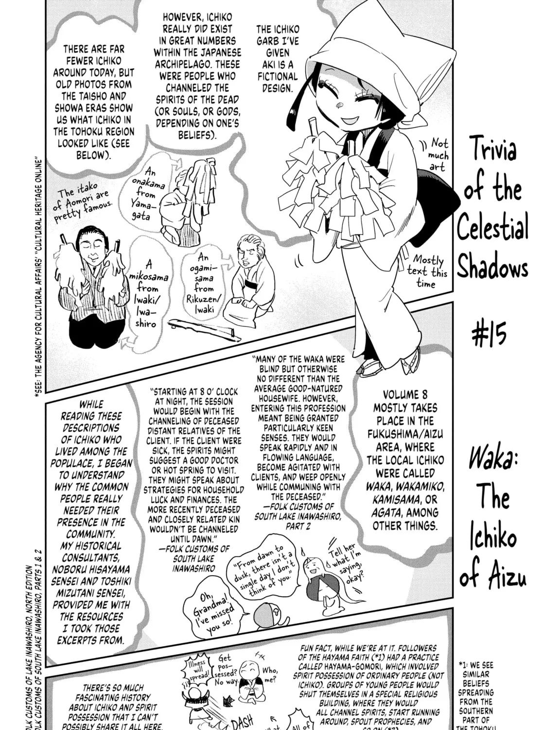 Steel of the Celestial Shadows Chapter 66 page 43 - 
