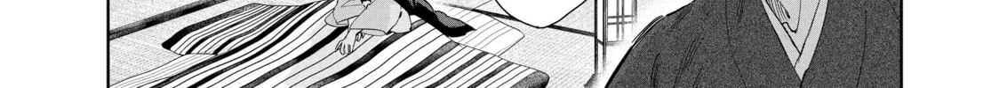 Steel of the Celestial Shadows Chapter 66 page 6 - 