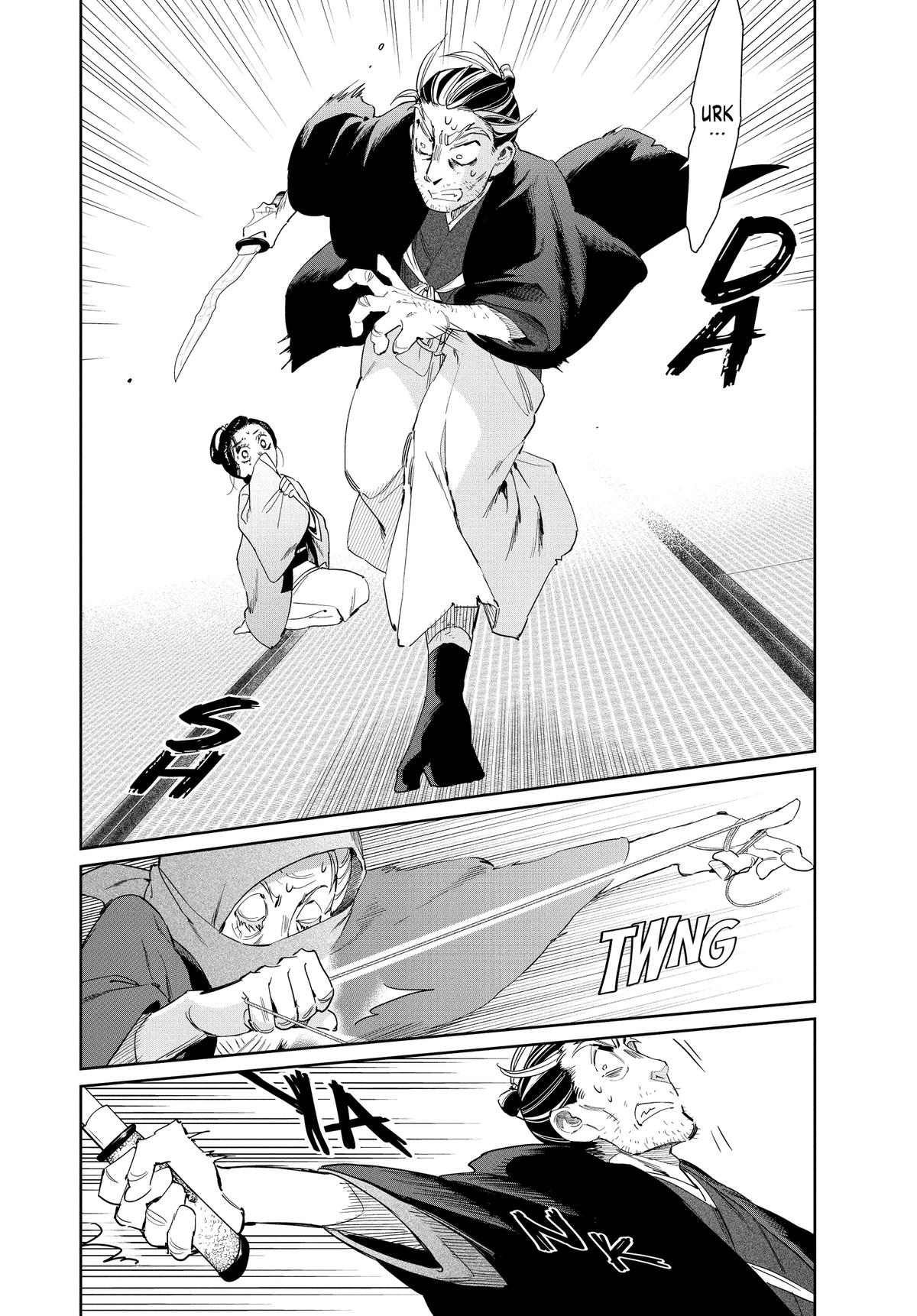 Steel of the Celestial Shadows Chapter 67 page 16 - 