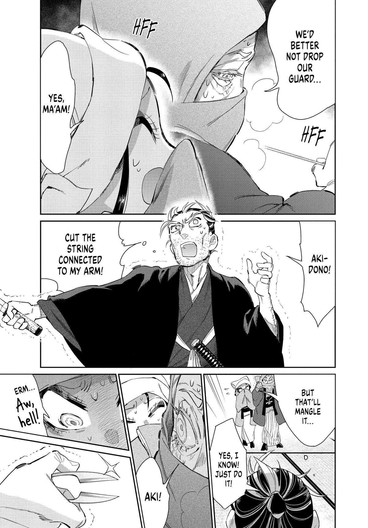Steel of the Celestial Shadows Chapter 67 page 19 - 