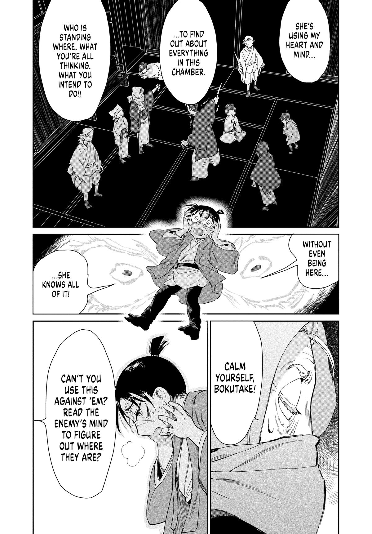 Steel of the Celestial Shadows Chapter 67 page 23 - 