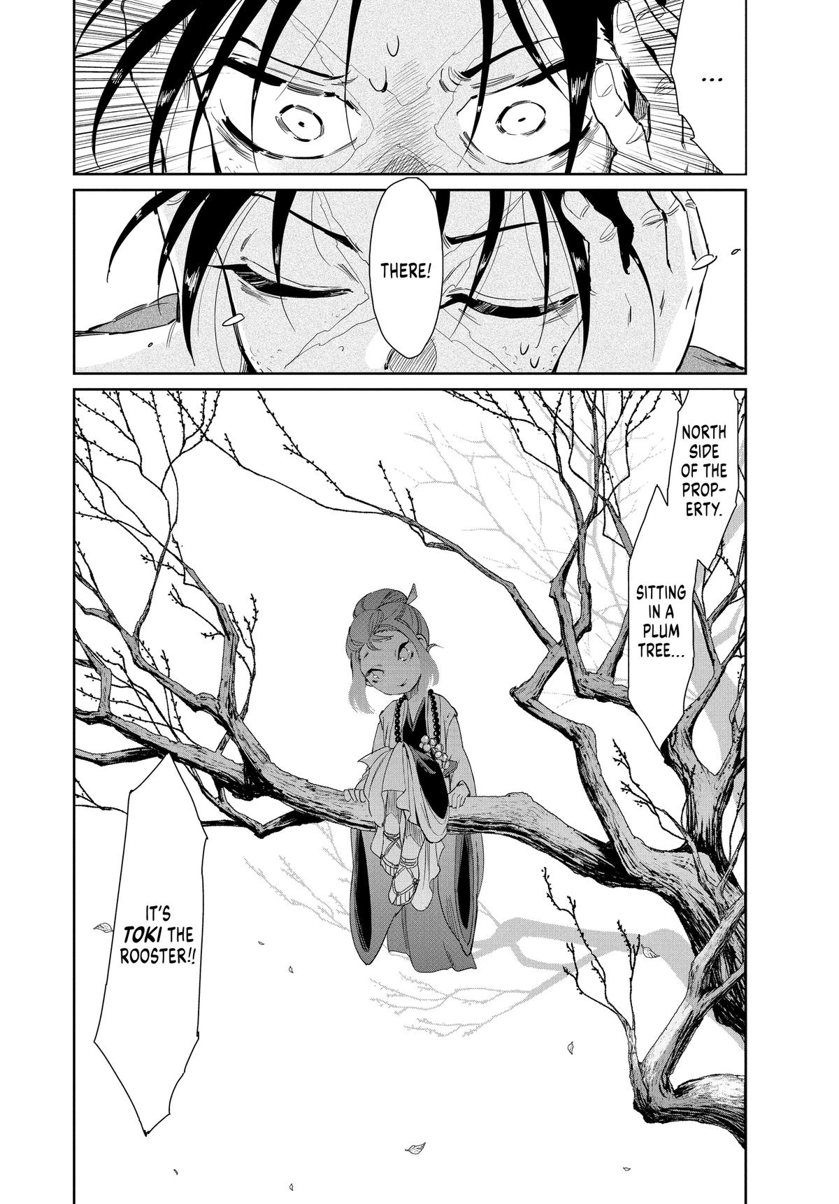 Steel of the Celestial Shadows Chapter 67 page 24 - 