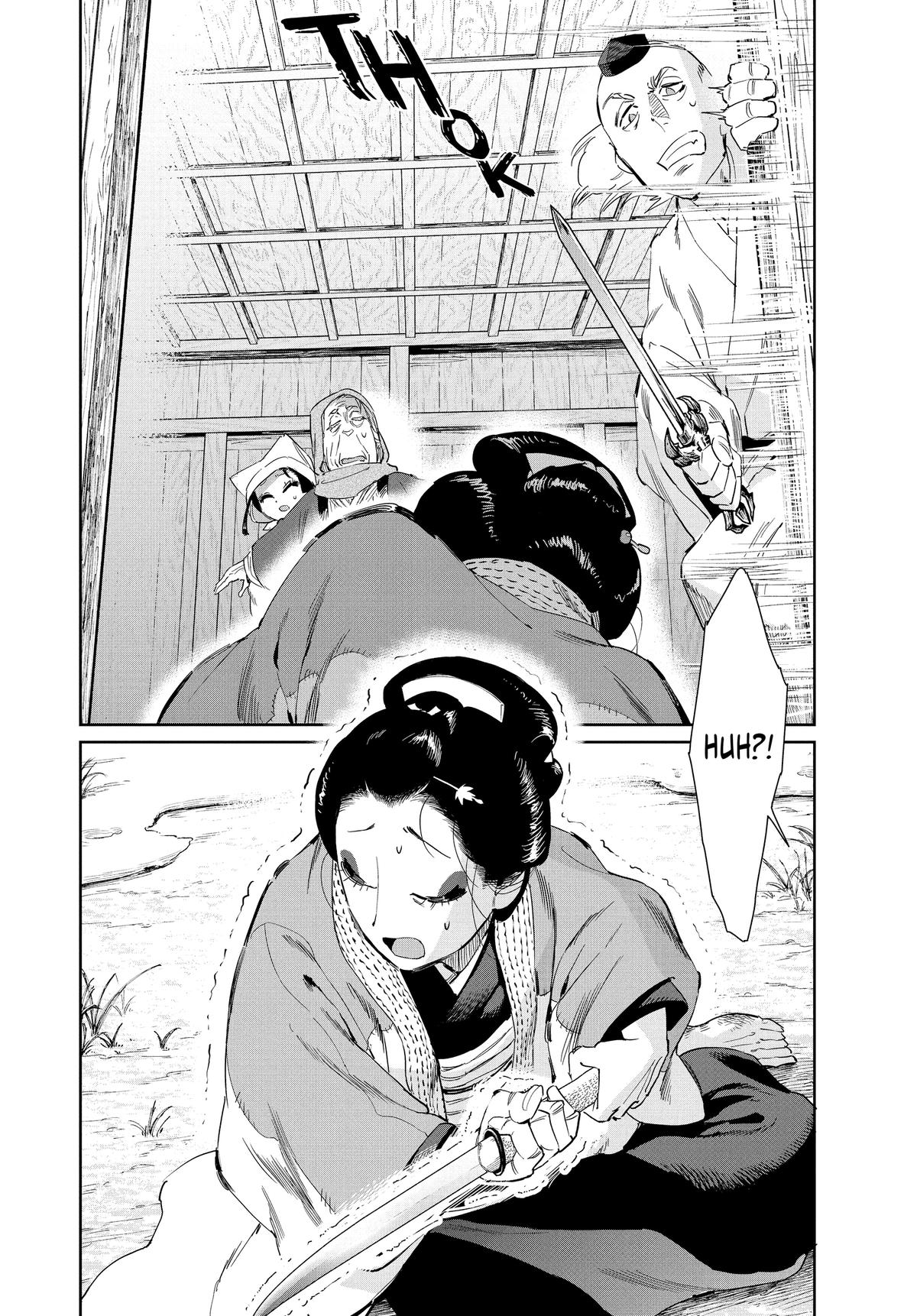 Steel of the Celestial Shadows Chapter 67 page 6 - 