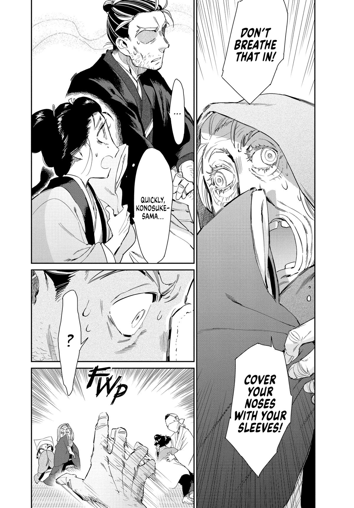 Steel of the Celestial Shadows Chapter 67 page 10 - 