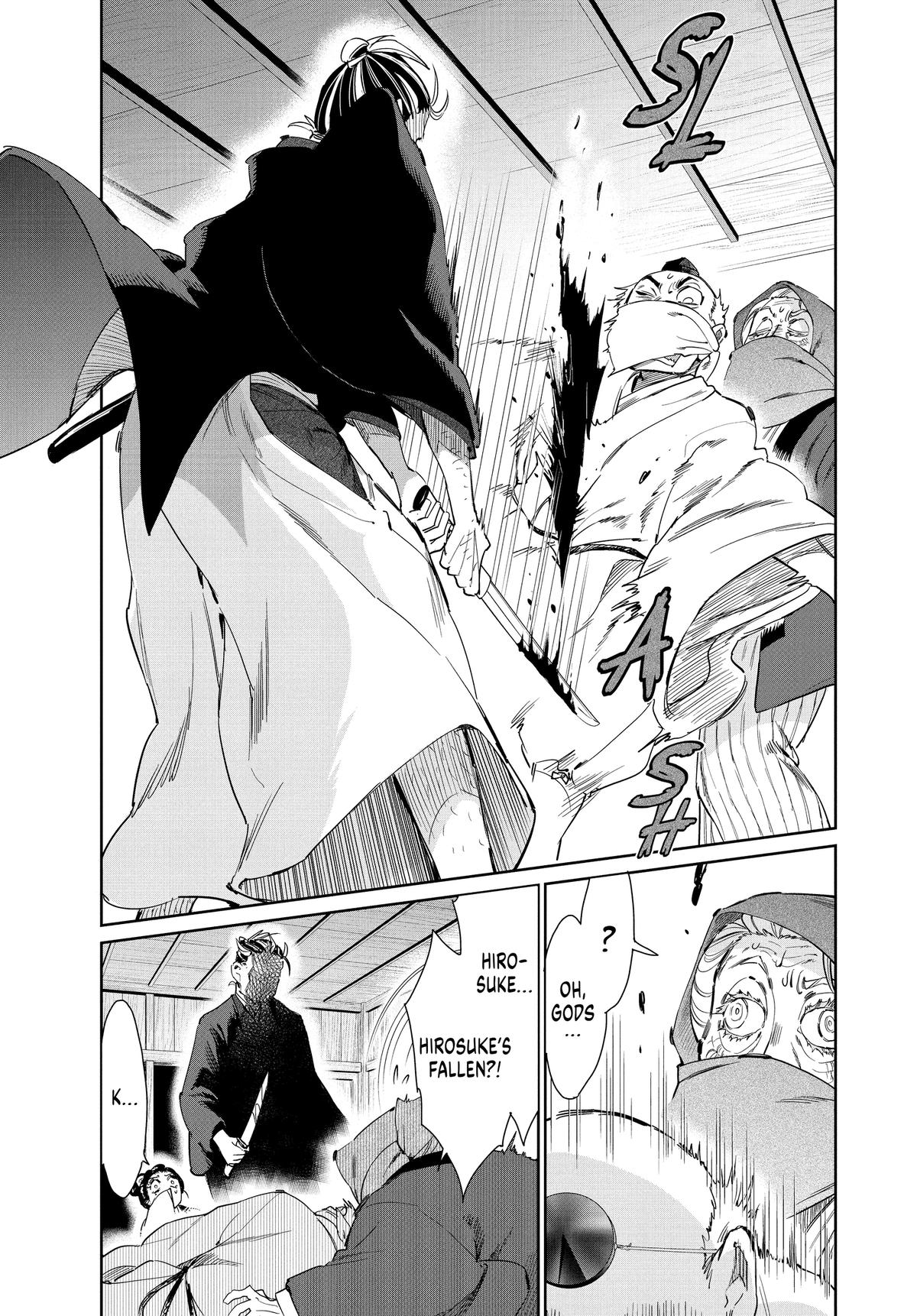 Steel of the Celestial Shadows Chapter 68 page 13 - 