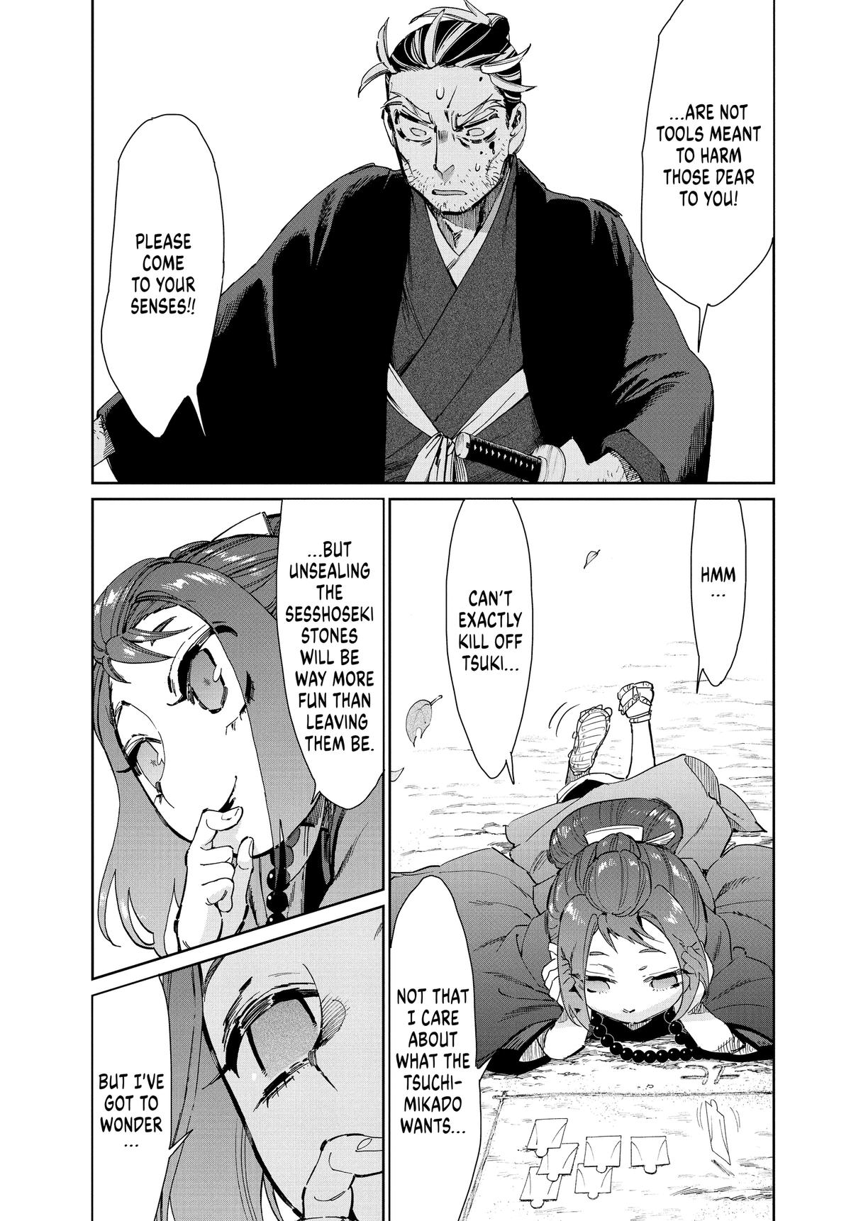 Steel of the Celestial Shadows Chapter 68 page 17 - 