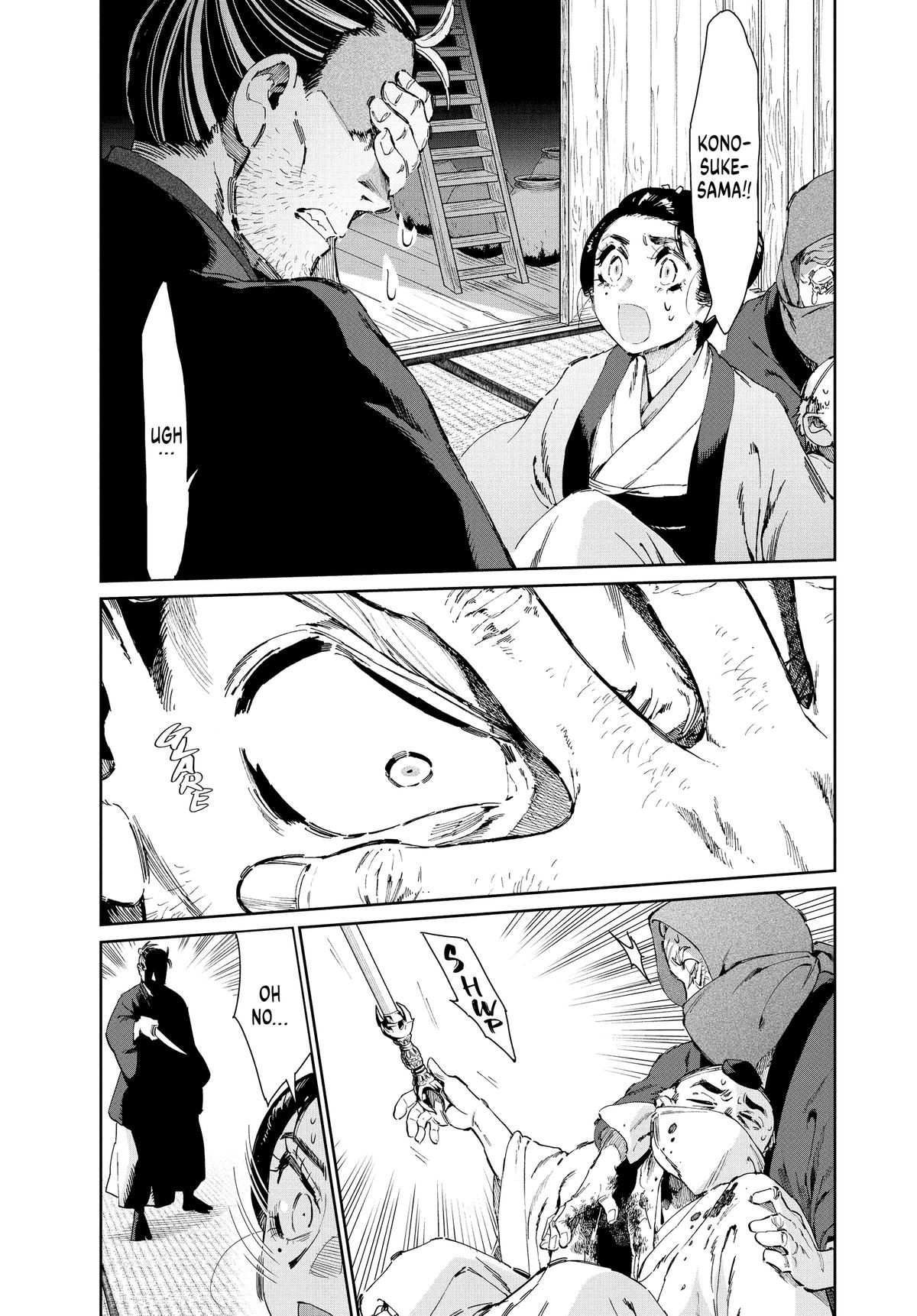 Steel of the Celestial Shadows Chapter 68 page 19 - 