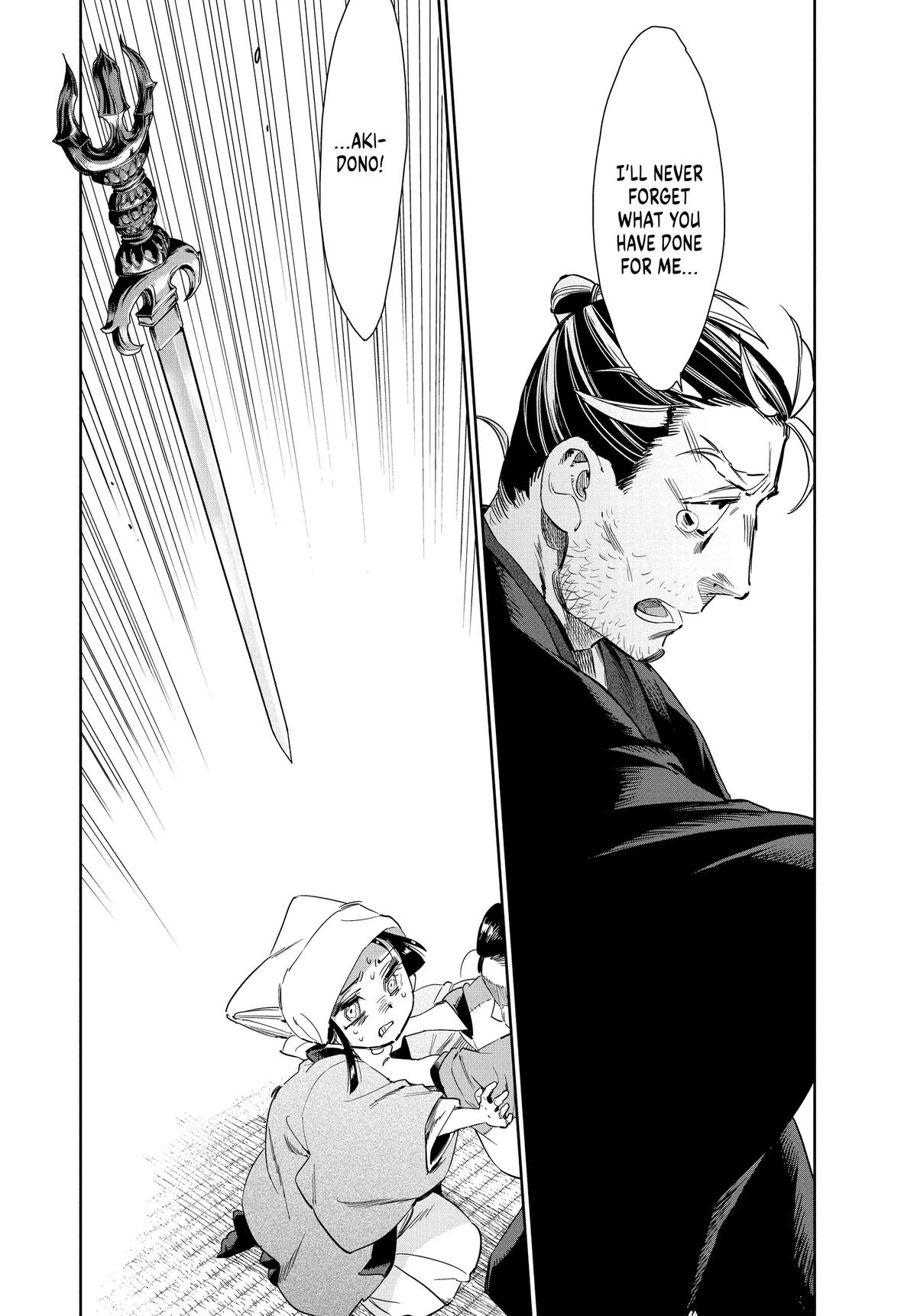 Steel of the Celestial Shadows Chapter 68 page 20 - 