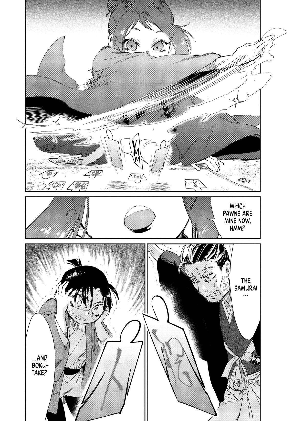 Steel of the Celestial Shadows Chapter 68 page 4 - 
