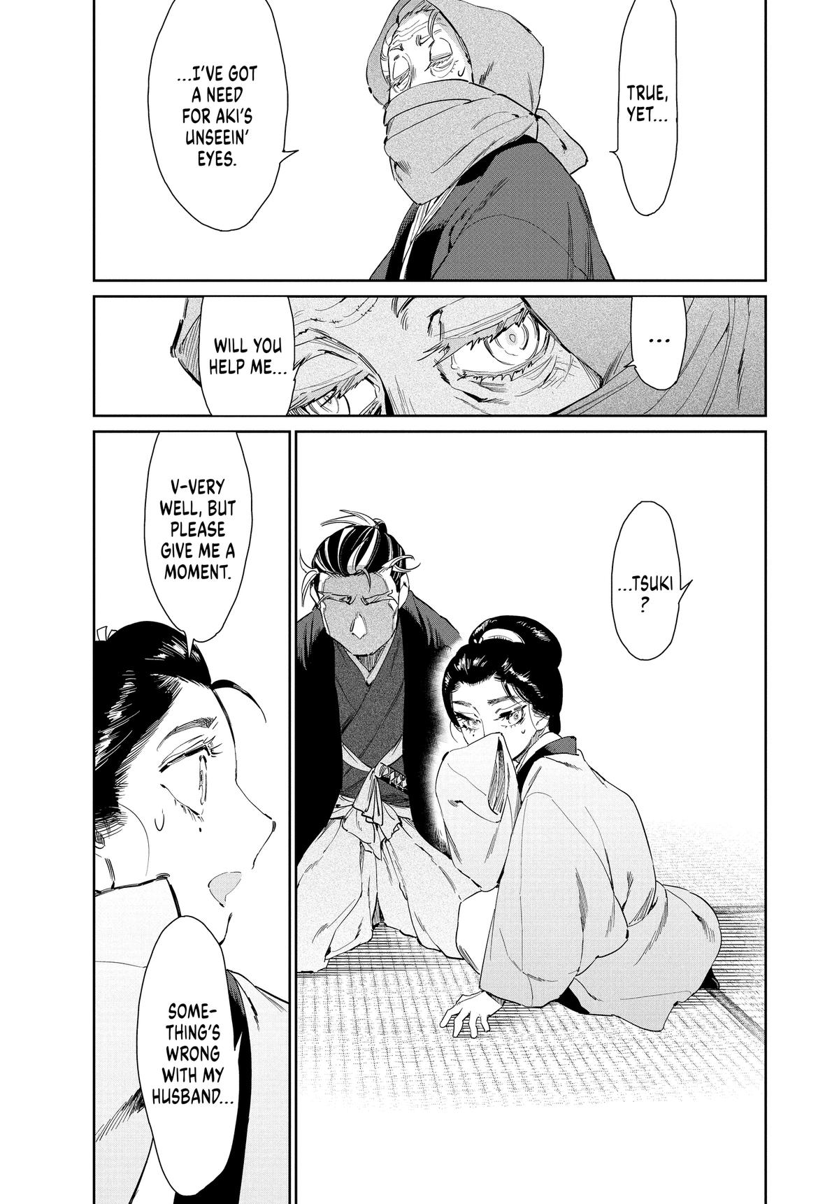 Steel of the Celestial Shadows Chapter 69 page 11 - 