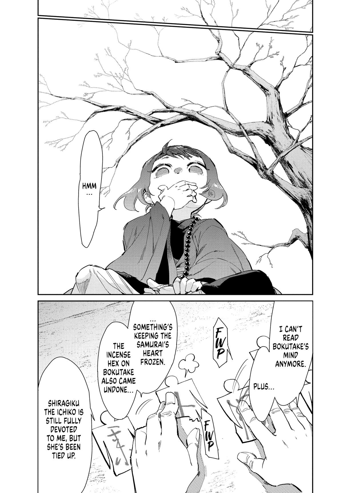 Steel of the Celestial Shadows Chapter 69 page 15 - 