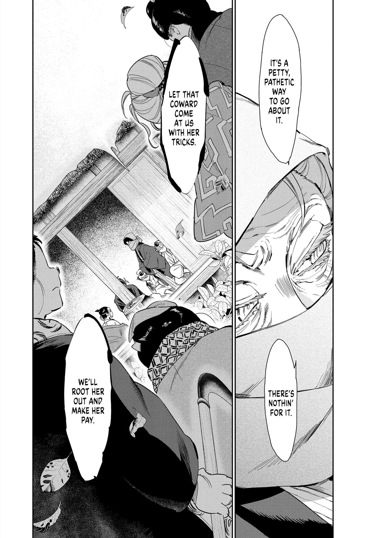 Steel of the Celestial Shadows Chapter 69 page 20 - 