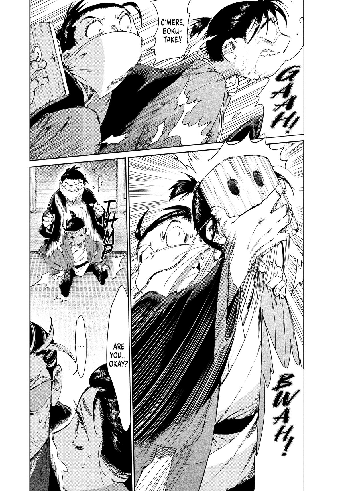 Steel of the Celestial Shadows Chapter 69 page 6 - 