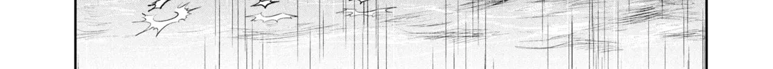 Steel of the Celestial Shadows Chapter 7 page 2 - 