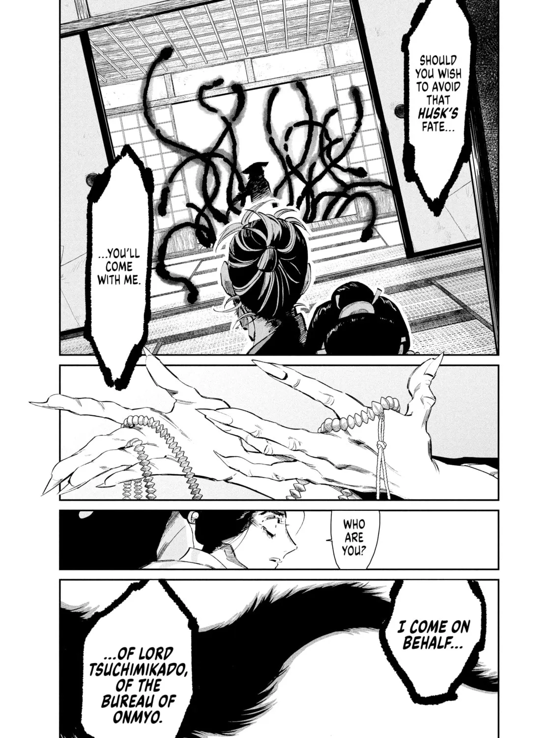 Steel of the Celestial Shadows Chapter 7 page 13 - 