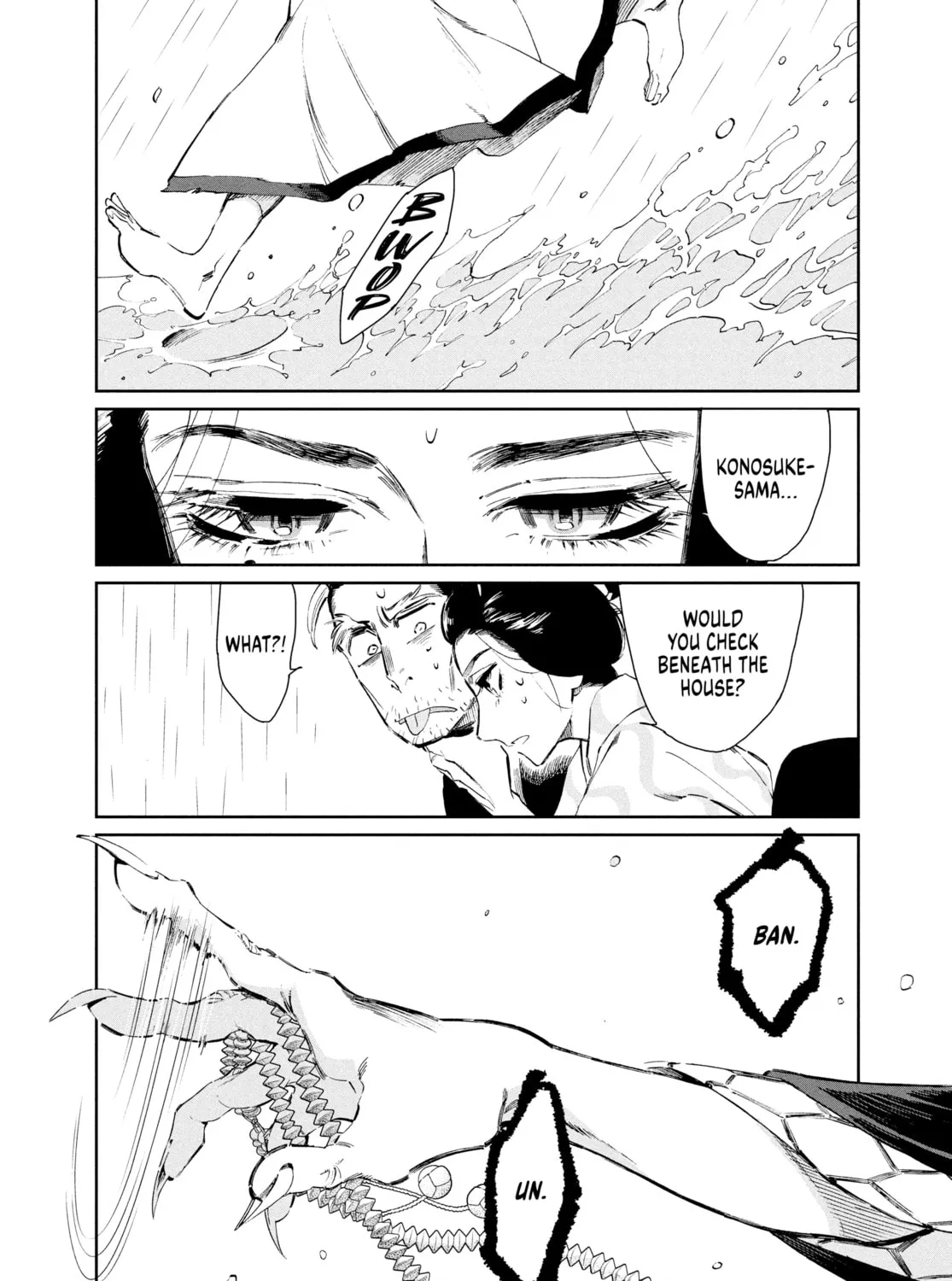 Steel of the Celestial Shadows Chapter 7 page 3 - 
