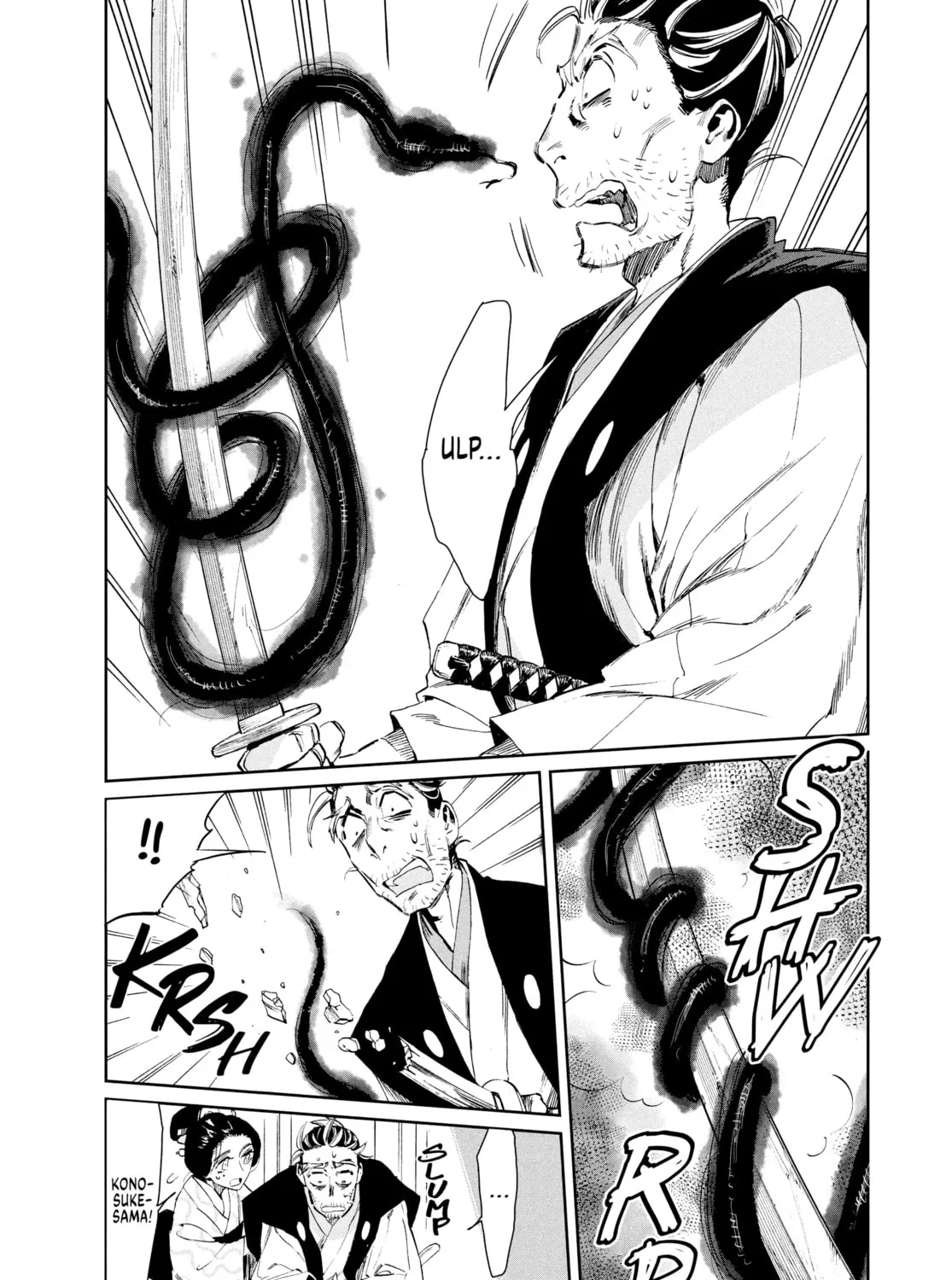 Steel of the Celestial Shadows Chapter 7 page 21 - 