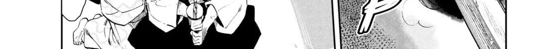 Steel of the Celestial Shadows Chapter 7 page 22 - 