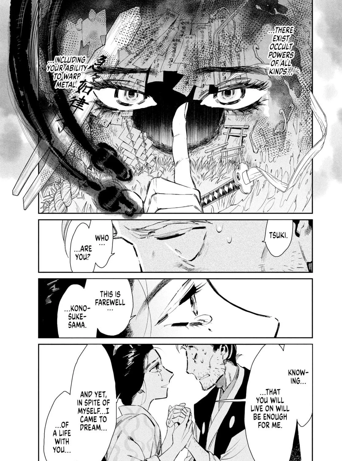 Steel of the Celestial Shadows Chapter 7 page 29 - 