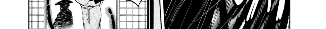 Steel of the Celestial Shadows Chapter 7 page 32 - 