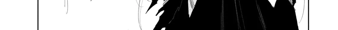 Steel of the Celestial Shadows Chapter 7 page 38 - 