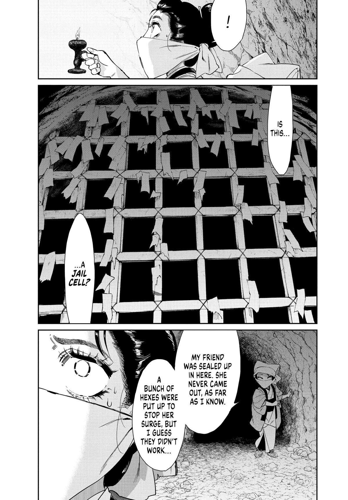Steel of the Celestial Shadows Chapter 70 page 13 - 