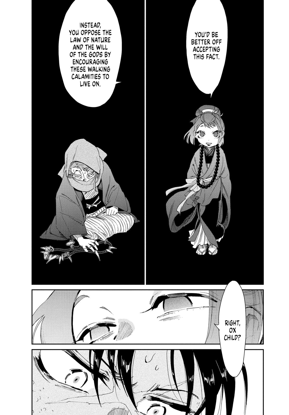 Steel of the Celestial Shadows Chapter 70 page 17 - 