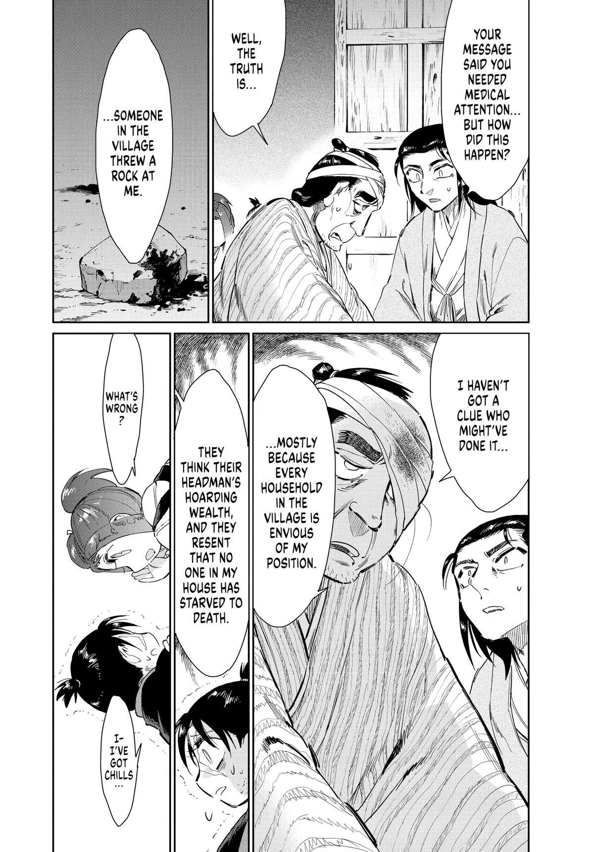 Steel of the Celestial Shadows Chapter 71 page 16 - 