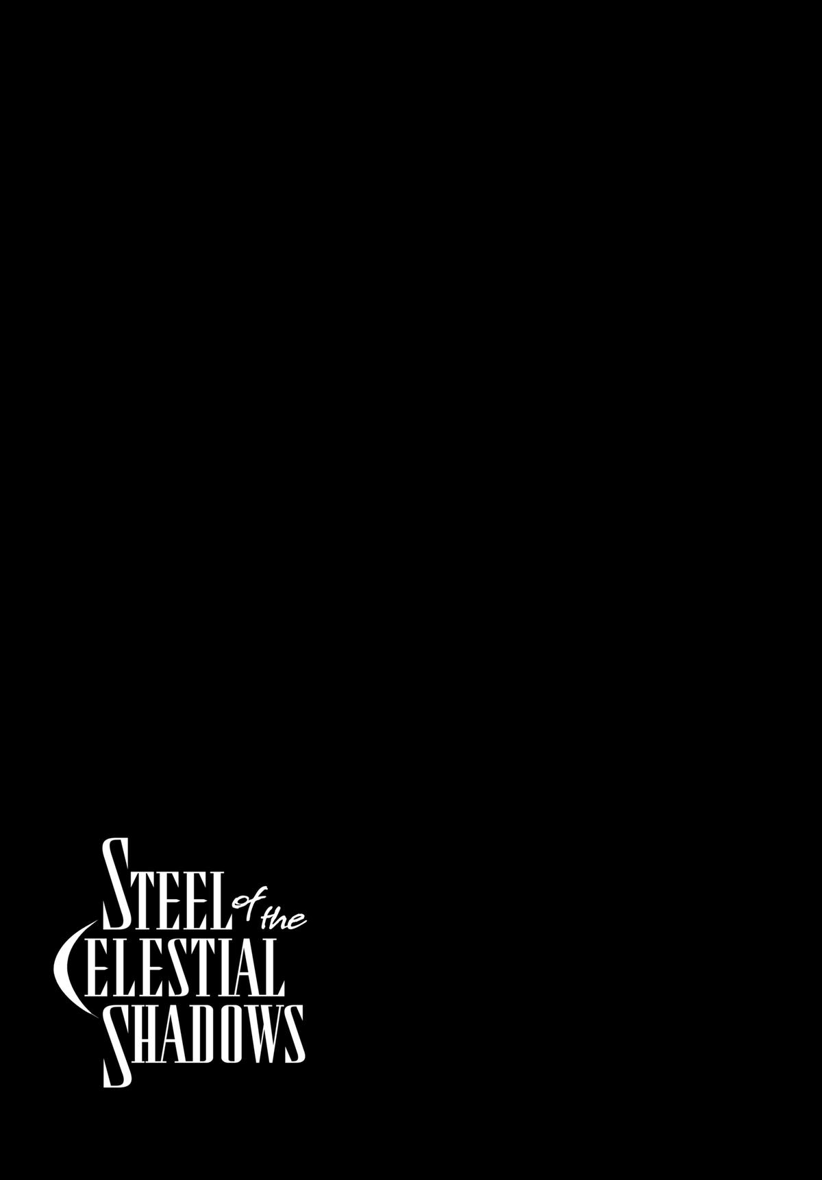 Steel of the Celestial Shadows Chapter 71 page 21 - 